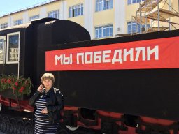 Подарочек1980